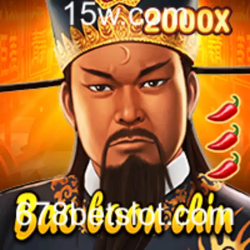 Explorando o Fascinante Mundo de BaoBoonChin: O Jogo que Encanta com Estratégia e Diversão